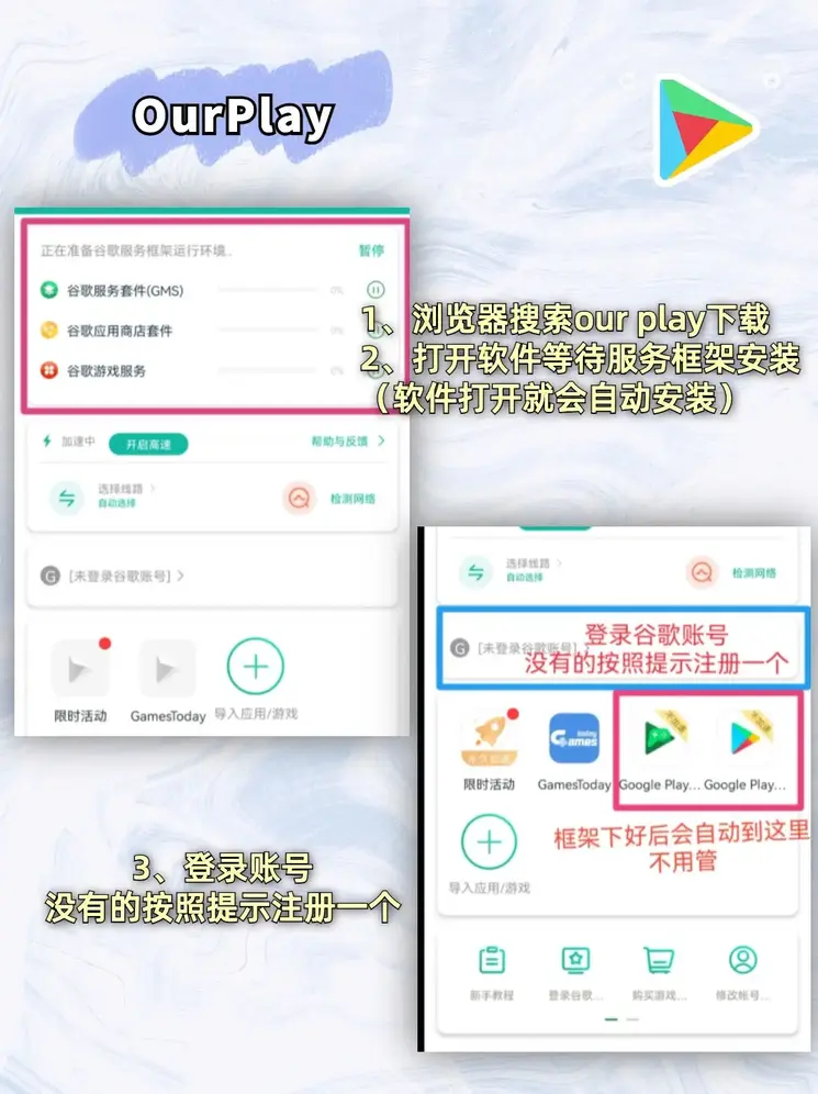 日博真人网站下载截图1